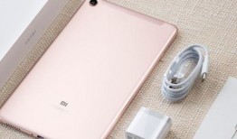 小米最新平板爆料了,性能升级，设计革新，引领平板市场新潮流”