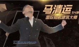 马伯骞被爆料有钱了吗视频,揭秘娱乐圈新晋富二代