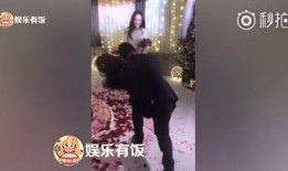 柏公子爆料男友视频,真相背后引人深思