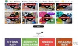 新闻爆料搞笑视频素材下载,让你笑到肚子疼